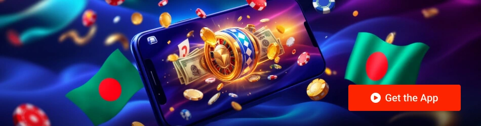 Real Money Bonus Bangladesh